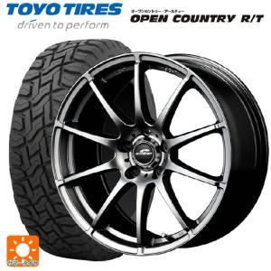 即日発送 トヨタ ハリアー(80系)用 225/65R17 102Q トーヨー オープンカントリー RT ブラックレター シュナイダー スタッグ #サマータイヤホイール 4本セッ｜k-tire