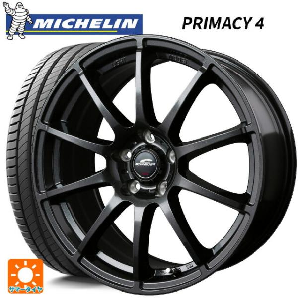 トヨタ ハリアー(80系)用 225/65R17 102H ミシュラン 正規品 プライマシー4 シュ...