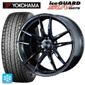 X-ICE 在庫有 トヨタ ハリアー(80系)用 2025年製 225/55R19 103T XL