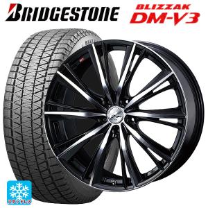 225/55R19 4本 ブリヂストン ブリザックDM-V3 スタッドレス ブリザック スタッドレスタイヤ 4本 225/55R19 103Q XL 19インチ