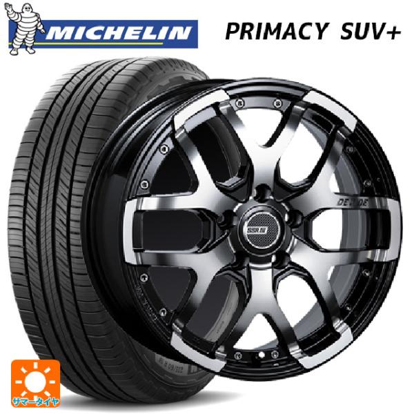 トヨタ ハリアー(80系)用 225/65R17 106H XL ミシュラン 正規品 プライマシー ...