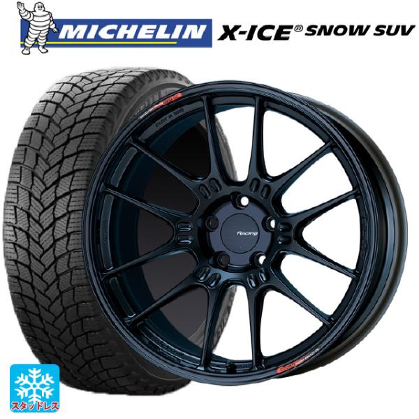 トヨタ ハリアー(80系)用 225/55R19 103T XL ミシュラン 正規品 エックスアイス...