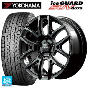 トヨタ ハリアー(80系)用 225/60R18 104Q XL ヨコハマ アイスガードSUV G075 チームデイトナ F6ドライブスタッドレスタイヤホイール 4本セット