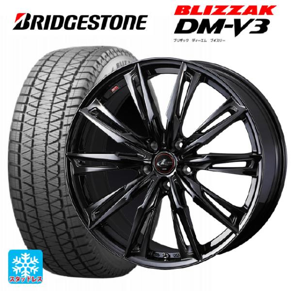 トヨタ ハリアー(80系)用 225/55R19 99Q ブリヂストン ブリザック DM-V3 正規...