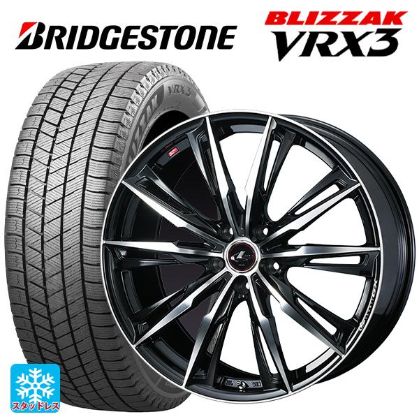 トヨタ ヤリスクロス(10系)用 205/65R16 95Q ブリヂストン ブリザック VRX3 #...