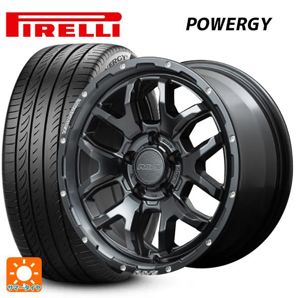 トヨタ ヤリスクロス(10系)用 205/65R16 95H ピレリ パワジー 正規品 チームデイト...