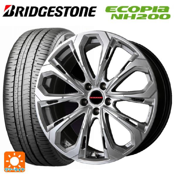 トヨタ ヤリスクロス(10系)用 205/65R16 95H ブリヂストン エコピア NH200 正...