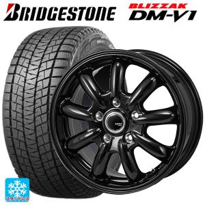 スタッドレスホイール　ウインターマックス 215 65 16 カローラクロス WINTER MAXX カローラクロス ヤリスクロス スタッドレスタイヤ