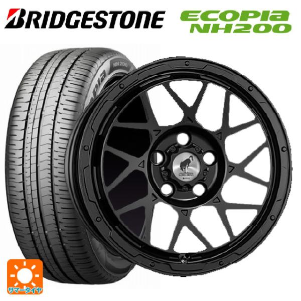 トヨタ ヤリスクロス(10系)用 205/65R16 95H ブリヂストン エコピア NH200 正...