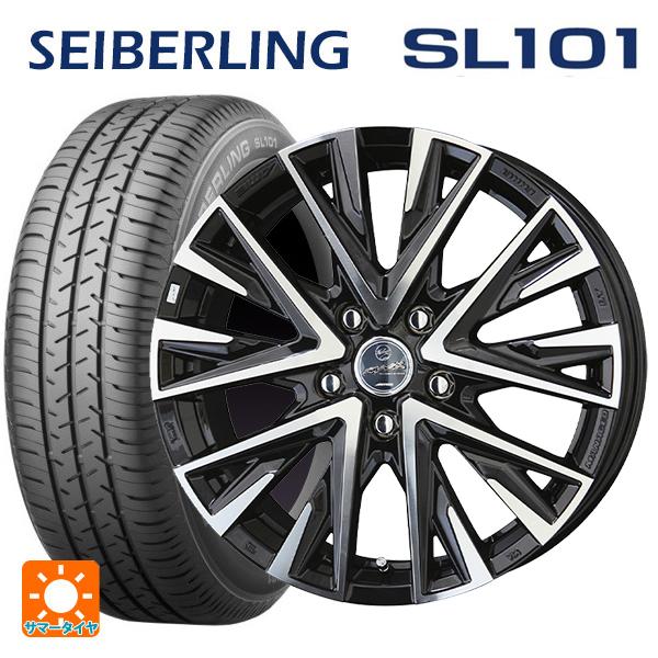 トヨタ ヤリスクロス(10系)用 215/65R16 98S セイバーリング セイバーリング SL1...