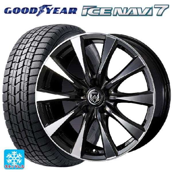 トヨタ ヤリスクロス(10系)用 205/65R16 95Q グッドイヤー アイスナビ7 ライツレー...