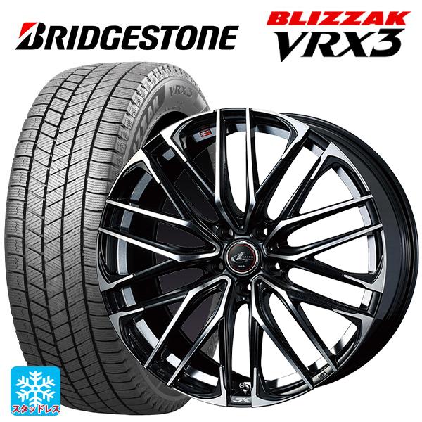 トヨタ ヤリスクロス(10系)用 205/65R16 95Q ブリヂストン ブリザック VRX3 #...