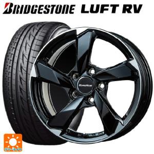 フォルクスワーゲン T-Cross(C1系)用 205/55R17 91V ブリヂストン ルフトRV(日本製) 正規品 # クロスエッジサマータイヤホイール 4本セット