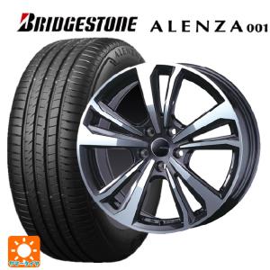 BluEarth ジャガー XE(JA2系)用 205/55R17 95V XL ヨコハマ ブルー