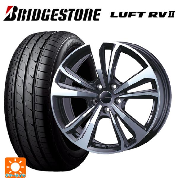 ボルボ XC40(XB系)用 235/55R18 100V ブリヂストン ルフトRV2(日本製) 正...