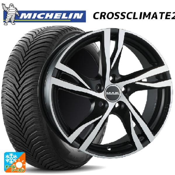 ボルボ XC90(LB/LD系)用 275/45R20 110H XL VOL ミシュラン 正規品 ...