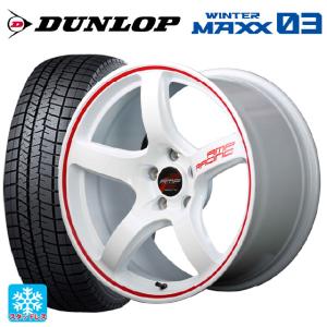 ホンダ シビック タイプR(FL5)用 245/40R18 93Q ダンロップ ウィンターマックス 03(WM03) RMPレーシング R50スタッドレスタイヤホイール 4本セット｜k-tire