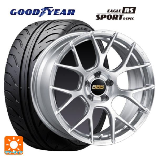 ホンダ シビック タイプR(FL5)用 245/40R18 93W グッドイヤー イーグル RS ス...