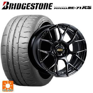 POTENZA ホンダ シビック タイプR(FL5)用 265/30R19 89W POTENZA ホンダ シビック タイプR(FL5)用 265/30R19 89W