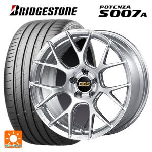 POTENZA ホンダ シビック タイプR(FL5)用 265/30R19 89W POTENZA ホンダ シビック タイプR(FL5)用 265/30R19 89W