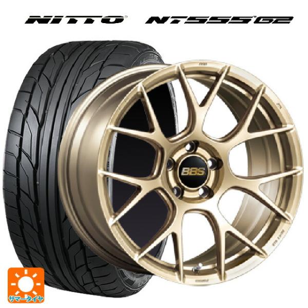 ホンダ シビック タイプR(FL5)用 265/30R19 93Y XL ニットー NT555 G2...