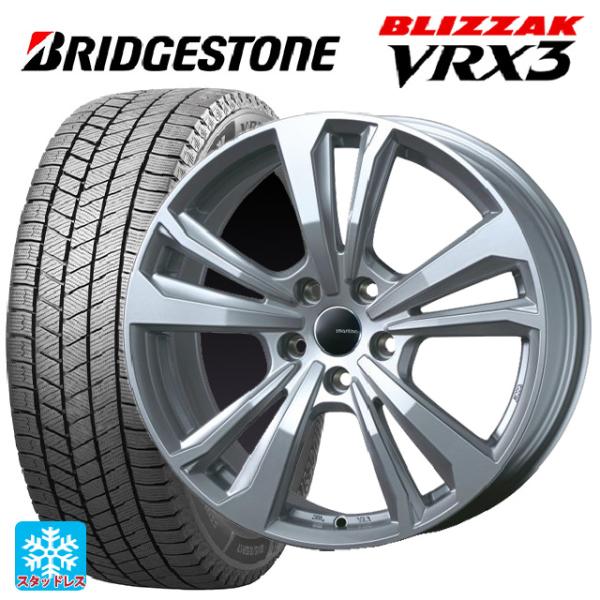 フィアット 500(312系)用 175/65R14 82Q ブリヂストン ブリザック VRX3 正...