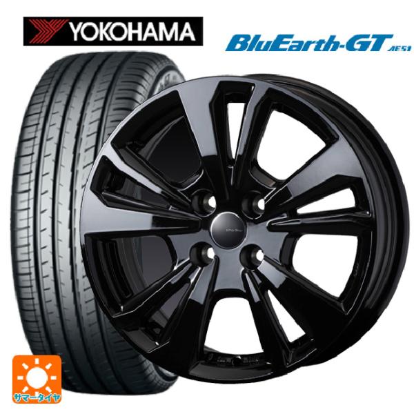 フィアット 500(312系)用 185/55R15 82V ヨコハマ ブルーアースGT AE51 ...