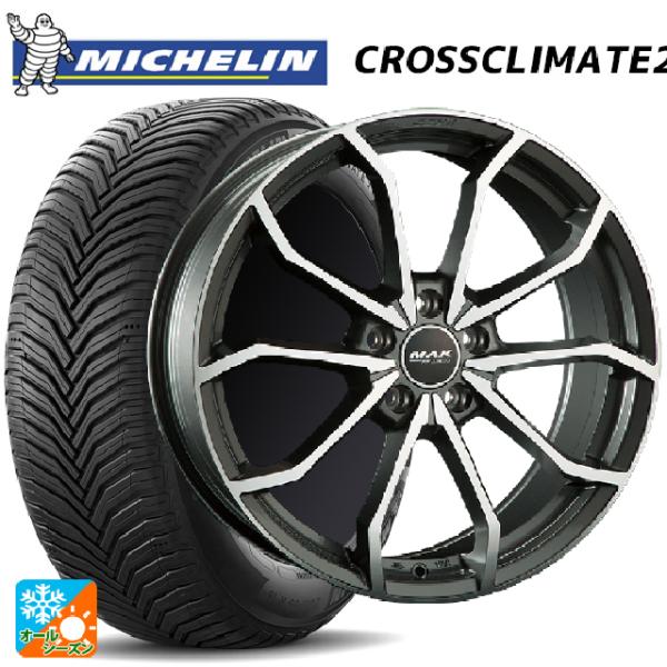 フォルクスワーゲン ティグアン(5N系)用 215/65R17 103V XL ミシュラン 正規品 ...