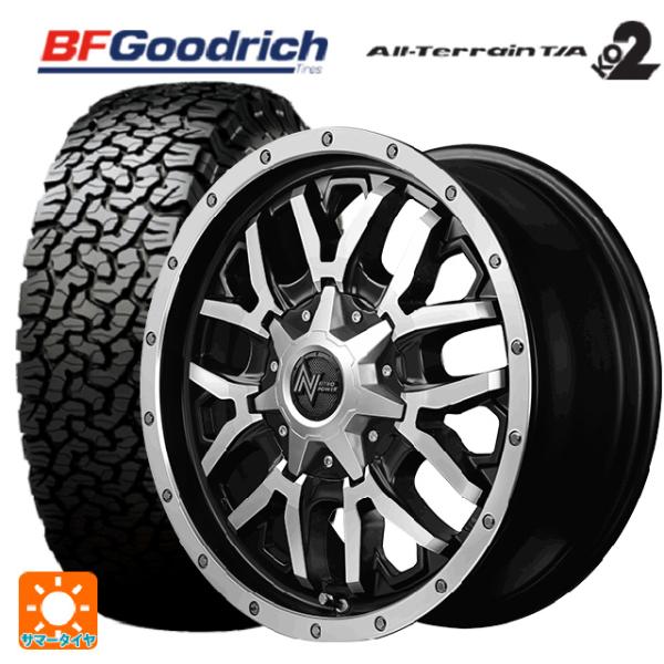 ジープ ラングラー(JL系)用 265/70R17 121/118S BFグッドリッチ オールテレー...