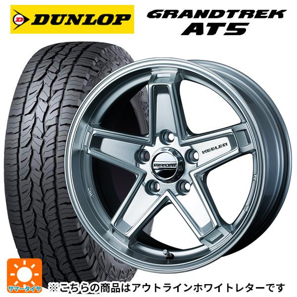 ジープ ラングラー(JL系)用 245/75R17 112S ダンロップ グラントレックAT5 ホワ...