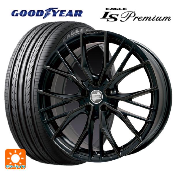 BMW 3シリーズ(G20/G21)用 225/45R18 91W グッドイヤー イーグル LS プ...