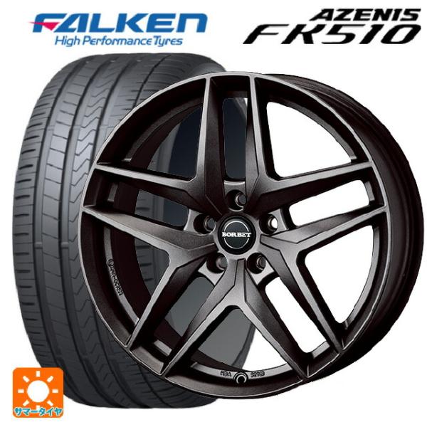 BMW 3シリーズ(G20/G21)用 2023年製 225/50R17 98Y XL ファルケン ...