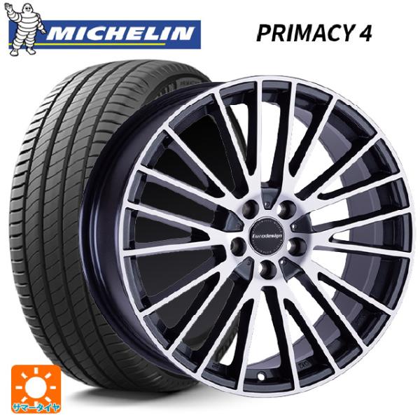 BMW 3シリーズ(G20/G21)用 225/50R17 98Y XL RFT ミシュラン 正規品...