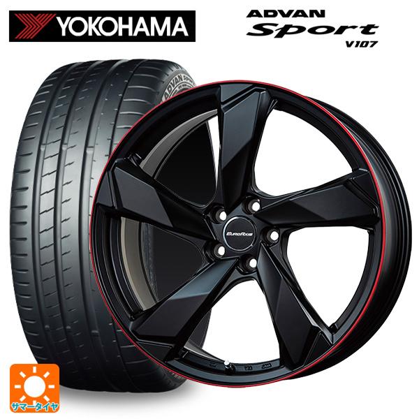 フォルクスワーゲン ゴルフ8(CD系)用 225/40R18 92Y XL ヨコハマ アドバンスポー...