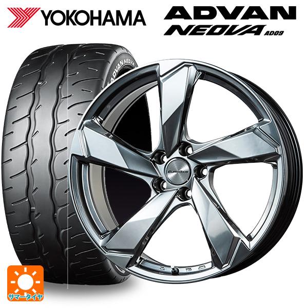 フォルクスワーゲン ゴルフ8(CD系)用 225/40R18 92W XL ヨコハマ アドバン ネオ...
