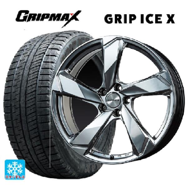 フォルクスワーゲン ゴルフ8(CD系)用 225/40R18 92H XL グリップマックス グリッ...