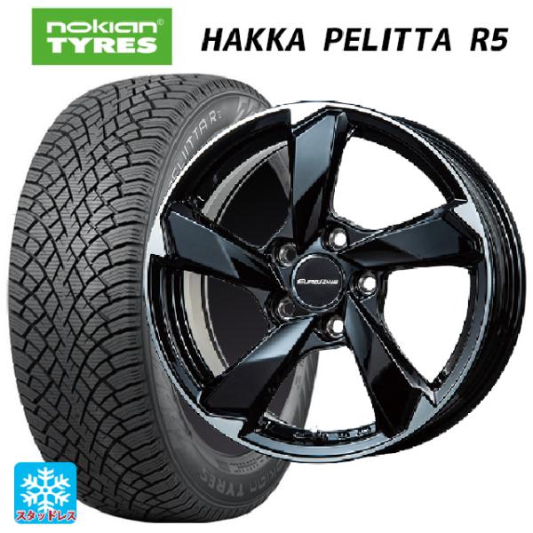 フォルクスワーゲン ゴルフ8(CD系)用 225/45R17 94T XL ノキアン ハッカペリッタ...