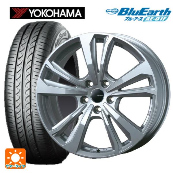 フォルクスワーゲン ゴルフ8(CD系)用 205/55R16 91V ヨコハマ ブルーアース AE0...