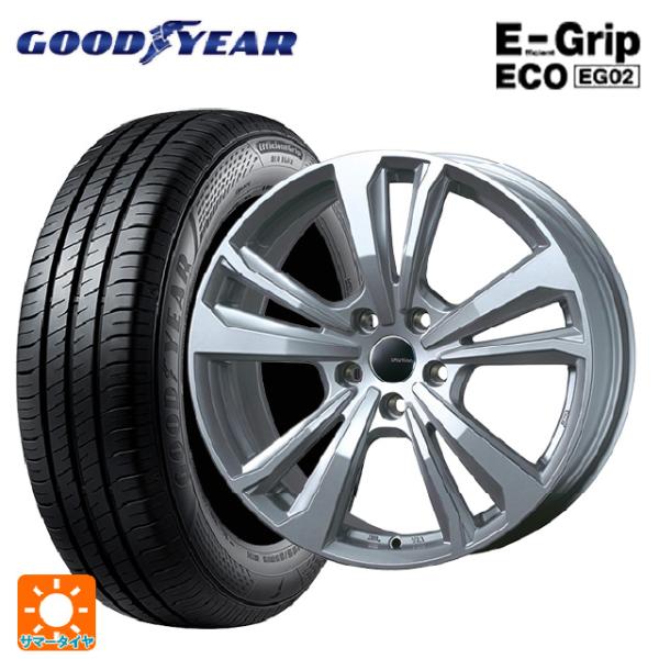 フォルクスワーゲン ゴルフ8(CD系)用 205/55R16 91V グッドイヤー エフィシェントグ...