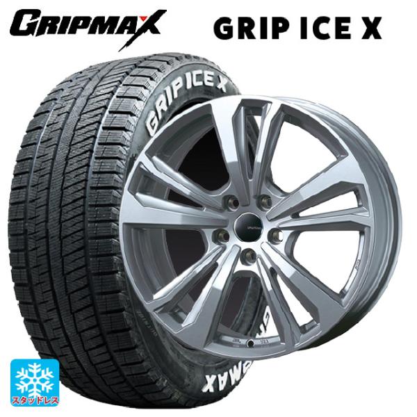 フォルクスワーゲン ゴルフ8(CD系)用 205/55R16 91T グリップマックス グリップアイ...