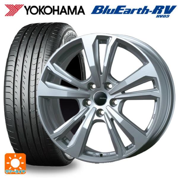 フォルクスワーゲン ゴルフ8(CD系)用 205/55R16 91W ヨコハマ ブルーアース RV0...