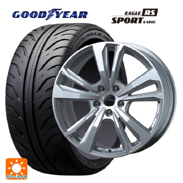 フォルクスワーゲン ゴルフ8(CD系)用 225/45R17 90W グッドイヤー イーグル RS ...