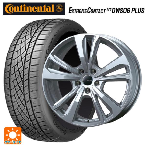 フォルクスワーゲン ゴルフ8(CD系)用 225/45R17 91W コンチネンタル エクストリーム...