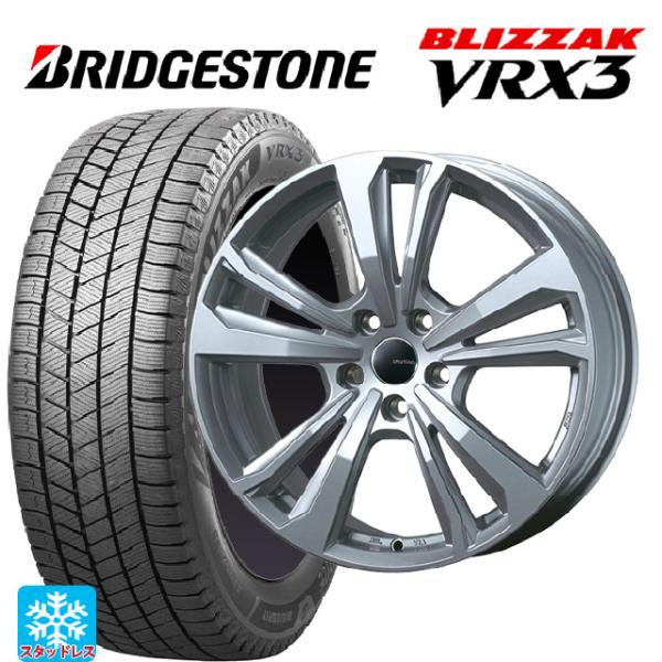 フォルクスワーゲン ゴルフ8(CD系)用 225/45R17 91Q ブリヂストン ブリザック VR...