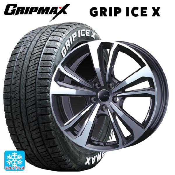 フォルクスワーゲン ゴルフ8(CD系)用 205/55R16 91T グリップマックス グリップアイ...