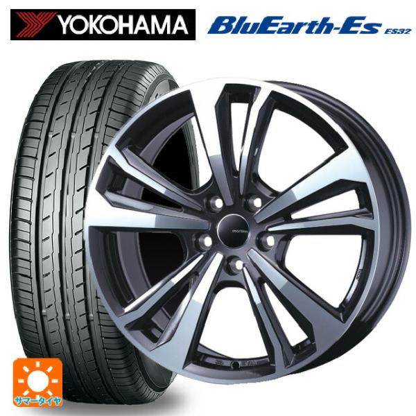 フォルクスワーゲン ゴルフ8(CD系)用 225/45R17 94V ヨコハマ ブルーアースEs E...
