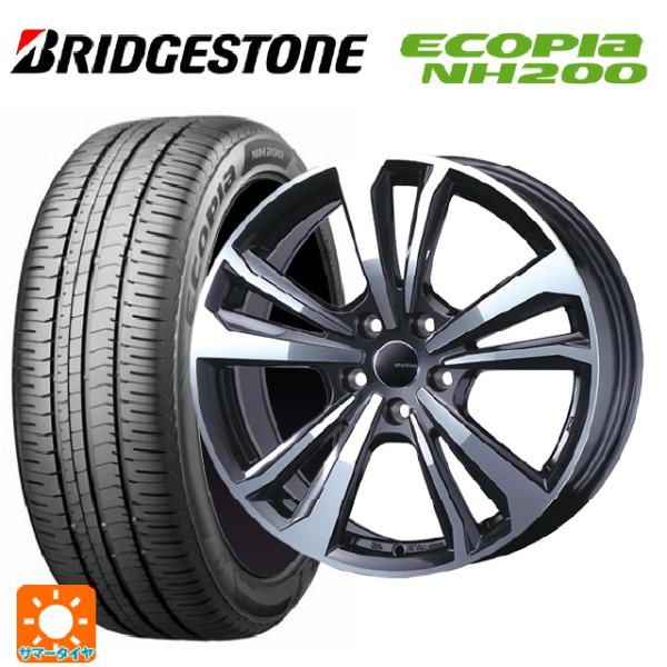 フォルクスワーゲン ゴルフ8(CD系)用 225/45R17 94W XL ブリヂストン エコピア ...