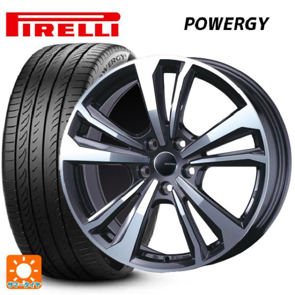 フォルクスワーゲン ゴルフ8(CD系)用 225/45R17 94W XL ピレリ パワジー 正規品...