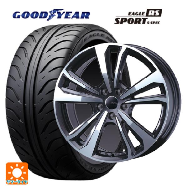 フォルクスワーゲン ゴルフ8(CD系)用 225/40R18 88W グッドイヤー イーグル RS ...