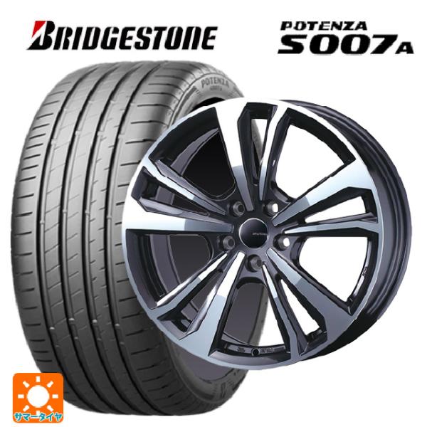 フォルクスワーゲン ゴルフ8(CD系)用 225/40R18 92Y XL ブリヂストン ポテンザ ...